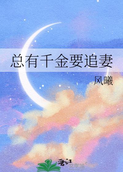 我的恋爱模拟大有问题!