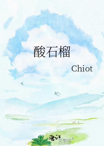 分手后和他小叔闪婚了