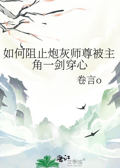 我真的只会Ctrl啊！[无限]