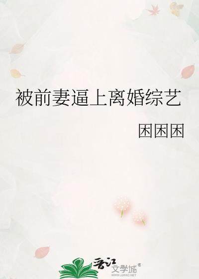完美反派[快穿]