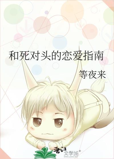 九零:重回拆迁前一天