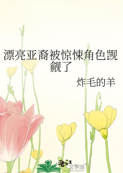 苗岭客行