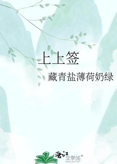 大小姐也能成为恐怖boss吗?