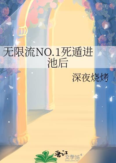 穿越五零年代当后娘