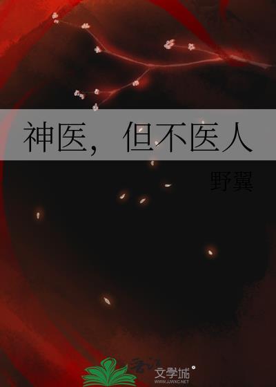 从唐宋诗人开始(快穿)