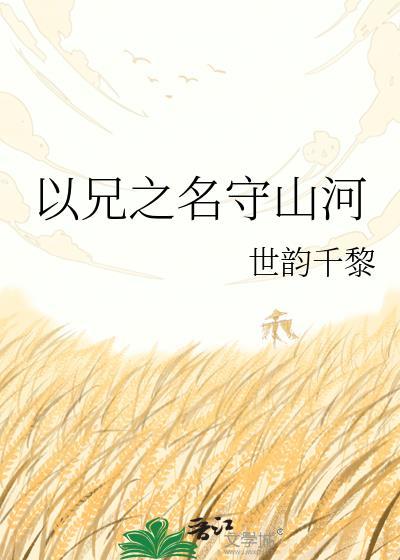 我只是谈了18个Alpha?