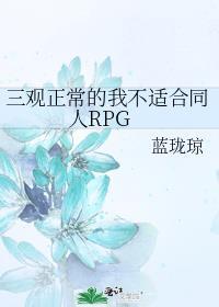 变成动物也要端上铁饭碗3(快穿)