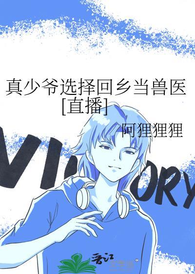 禁止在娃娃机里抓女友