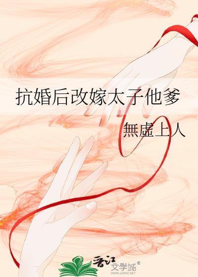 新时代,新魔法