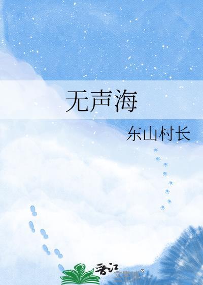 震惊真酒前男友竟是松田