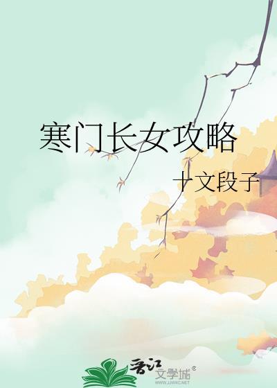 告白旧约