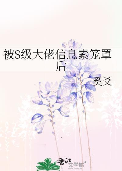 我们宗门,不养闲人!
