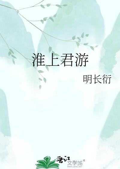 [剑网3]预制人生