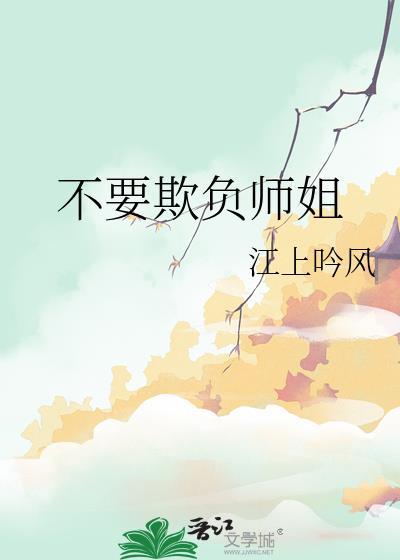 野狗过敏症