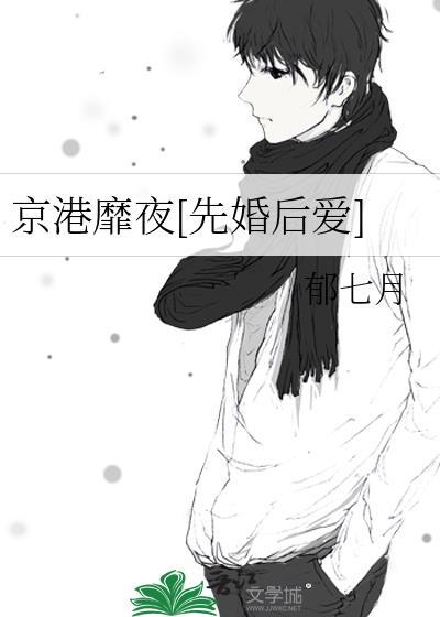 [原神]亡妻墓地公爵