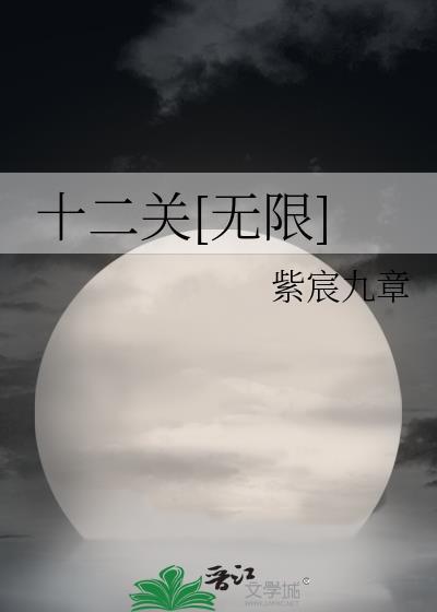 夫人只想和离