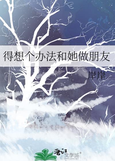 声声动心[破镜重圆]