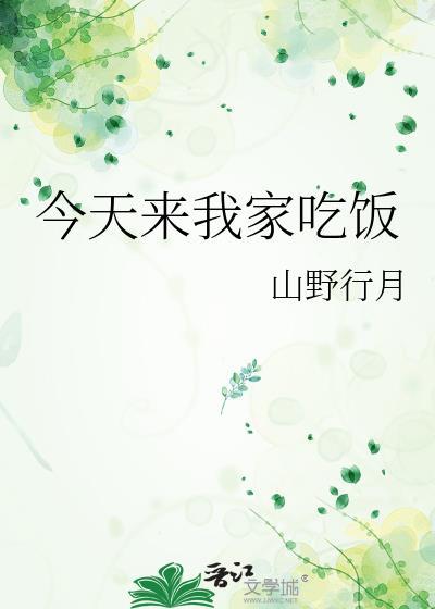 重开n次后在米花町做女装大佬
