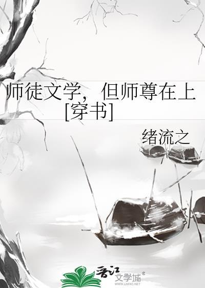 小岛少年
