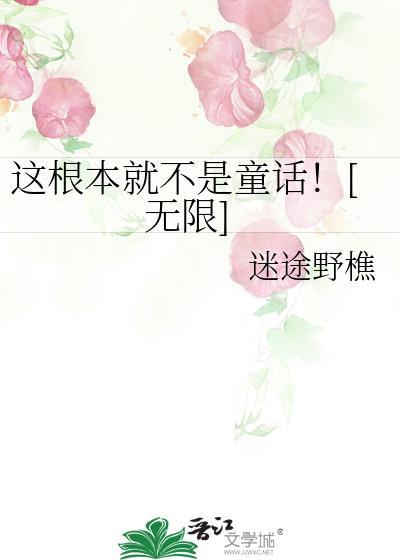 天下刃