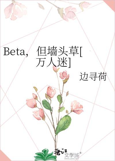 豪门反派和炮灰也有人磕？