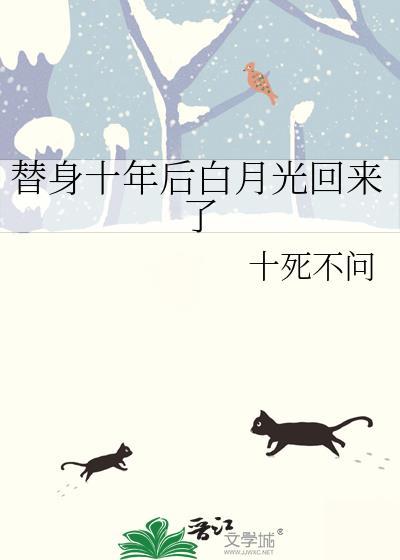 病态绮丽