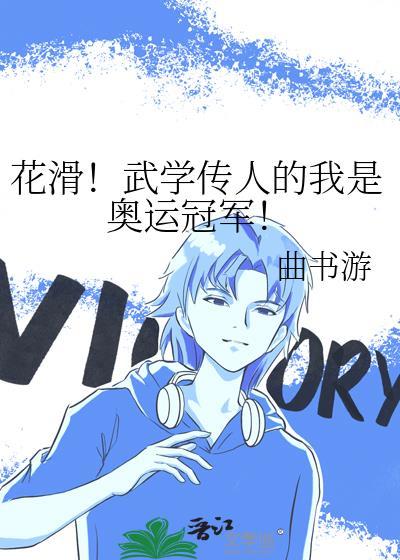 三千长梦枕轻尘