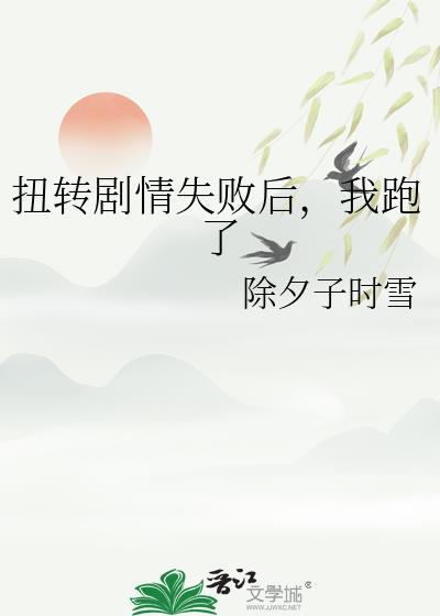 上神