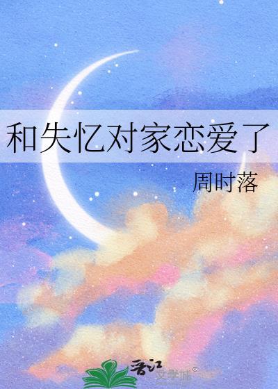 不慕朝