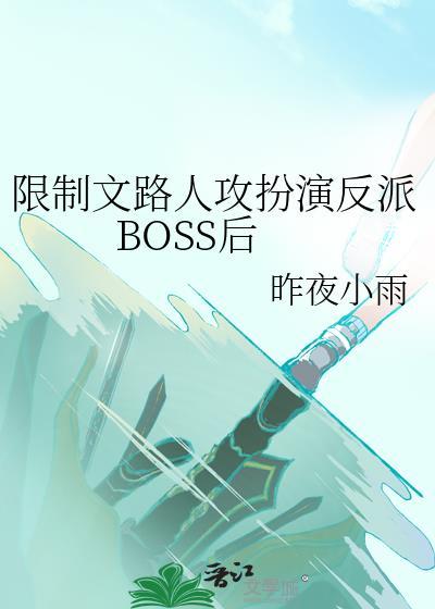 全球待机