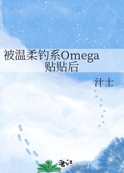 抱歉，我的代码在你之上