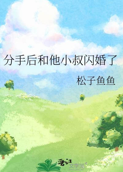 明月予我 gb