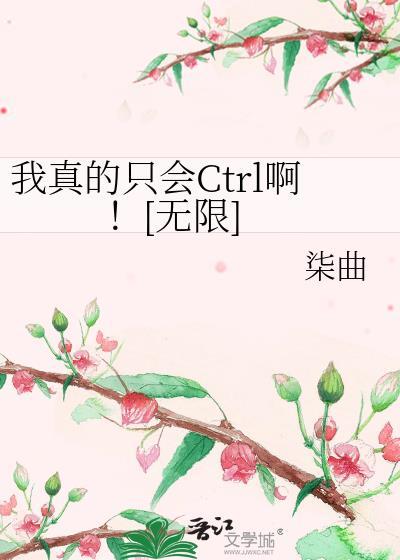 维縶