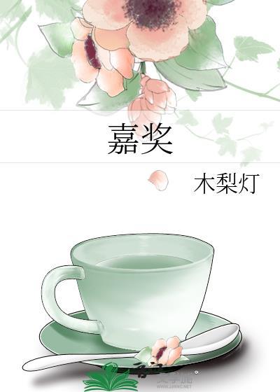 黑化男主改造攻略[穿书]