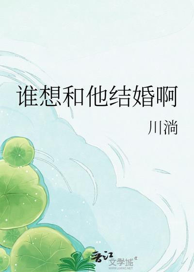 伴侣型机器人的人类真善美主义