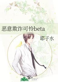 秀才家的非常规小娇妻