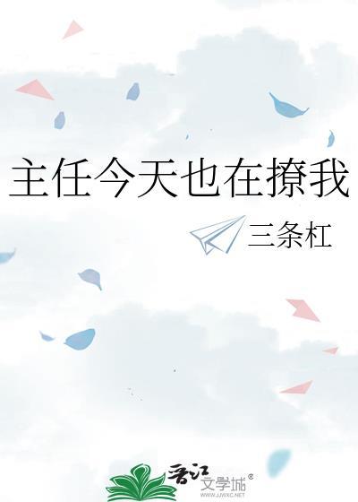 万贵妃（明穿）