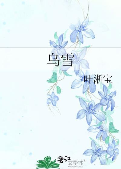 港城大佬追妻记[年代]