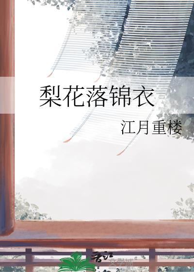 糊咖变成小猫咪，被顶流对家拐回家[娱乐圈]