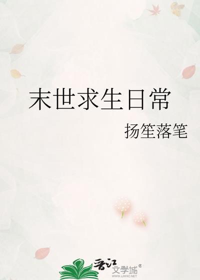 寻真
