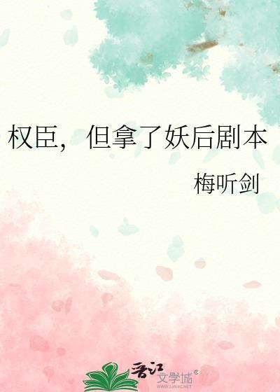 概念主神百度百科