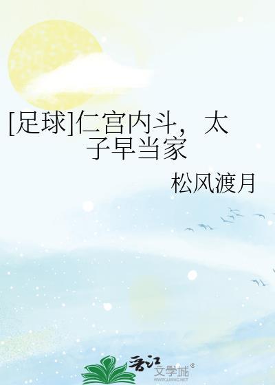 欢迎加入阿姓星神的扮演游戏[综崩铁]