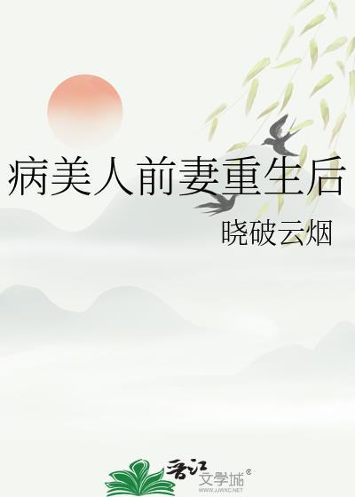 柯学红黑方都在投喂我