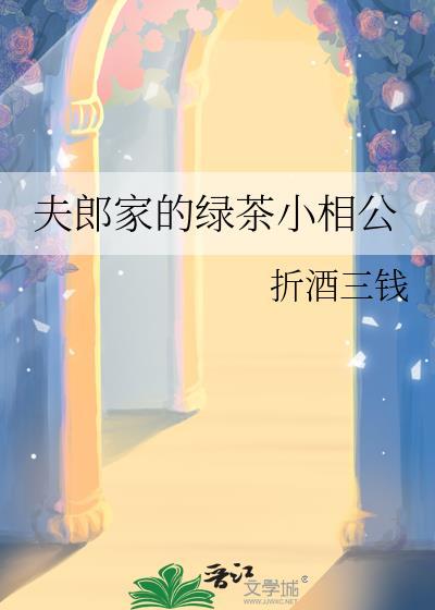 计划有变，准备夺冠［电竞］
