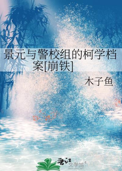 鹦鹦今天骗到爸爸了吗