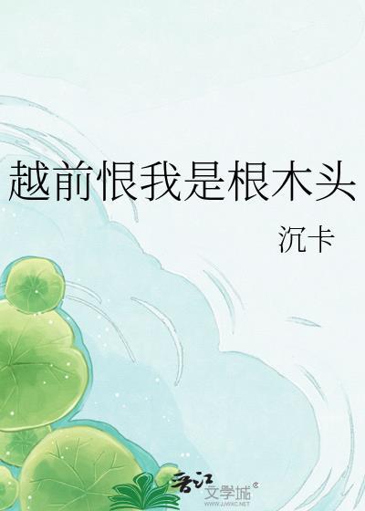 帝侯