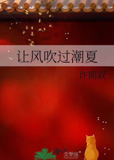 不打排球就会死