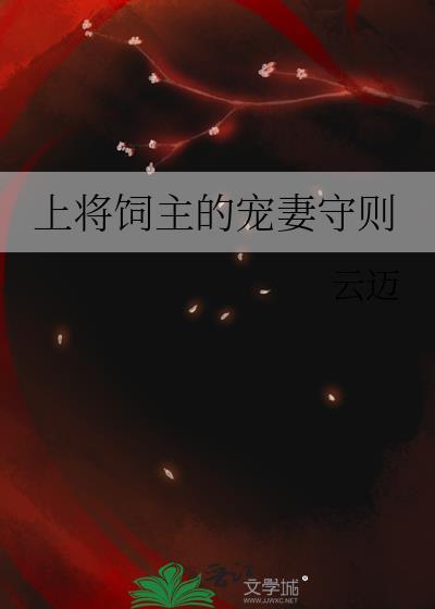 神棍续命日常