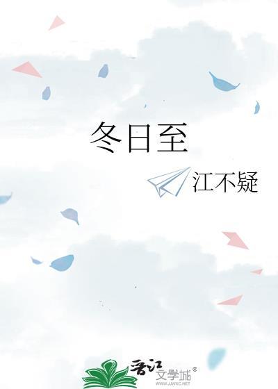 市井蜜事手札（重生）