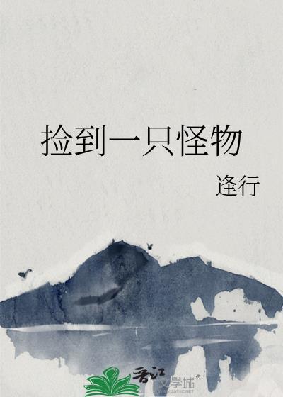 春色撩人
